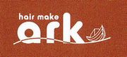 hair make ark （ヘアーメイク　アーク） ロゴ