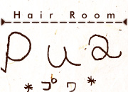 hair room Pua （プワ） ロゴ